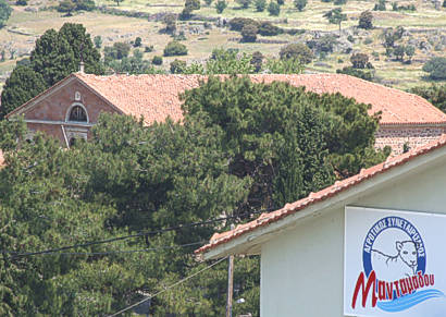 Our RETAIL SHOP &  CHEESE FACTORY next to the Monastery of Taxiarches